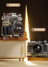 Load image into Gallery viewer, {Weile} WLZ-6F (Nikon Camera) | Mini bricks