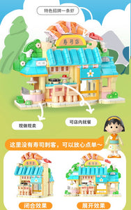 Wekki Chibi Maruko-chan (ちびまる子ちゃん) Shops Series | Limited