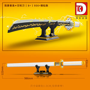 DK Nichirin Sword (Demon Slayer) | DK1506