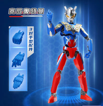 Load image into Gallery viewer, {Qman} Ultraman Series | 75031-75032, 75051-75054