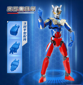 {Qman} Ultraman Series | 75031-75032, 75051-75054