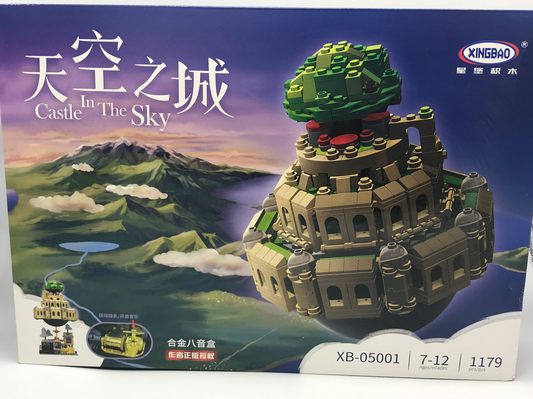 Xingbao Castle in the Sky LAPUTA |XB05001