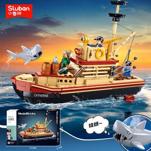 {Sluban} Fishing Boat Series | 1118-1119