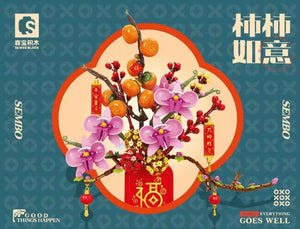 Sembo Block Chinese New Year Orchids (2023) | 605028