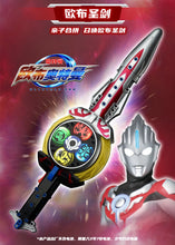 Load image into Gallery viewer, Qman Ultraman ウルトラシリーズ Series Figures and Weapons | 75017-75022