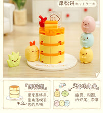 Load image into Gallery viewer, Qman Sumikko Gurashi Characters Seat and Cake Set | 77012