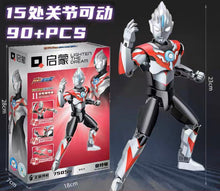 Load image into Gallery viewer, {Qman} Ultraman Series | 75031-75032, 75051-75054