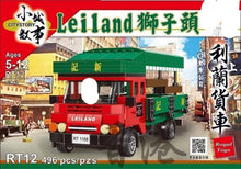 Load image into Gallery viewer, Royal Toys Leiland Truck | RT12