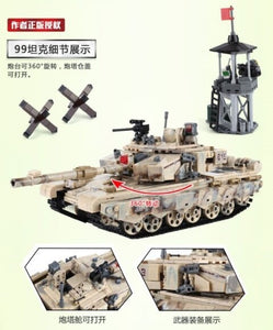 Xingbao 99 Tank | XB06021