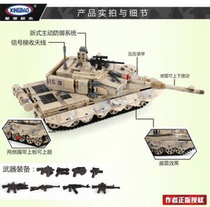 Xingbao 99 Tank | XB06021