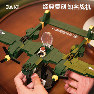 Jaki Retro Military Aircraft Series | 9158-60