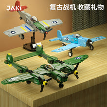 Load image into Gallery viewer, Jaki Retro Military Aircraft Series | 9158-60