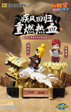 Load image into Gallery viewer, Keeppley Naruto Habitat Scenes (2021) | K20505-20508