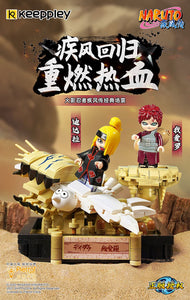 Keeppley Naruto Habitat Scenes (2021) | K20505-20508