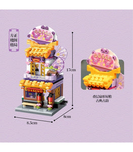 Keeppley City Series Season 3 | K28001-28005