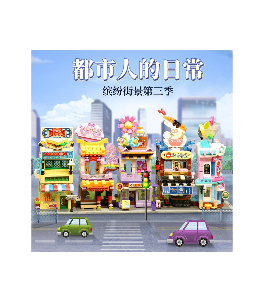 Keeppley City Series Season 3 | K28001-28005 – BrickMeUpScottie