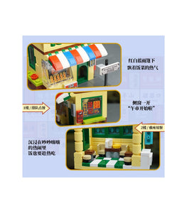 Keeppley City Series Season 3 | K28001-28005