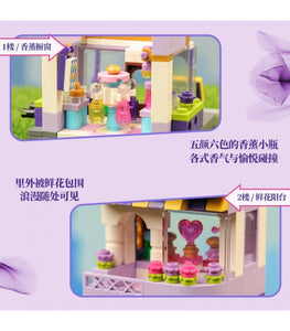 Keeppley City Series Season 3 | K28001-28005