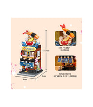 Load image into Gallery viewer, Keeppley City Series Season 3 | K28001-28005