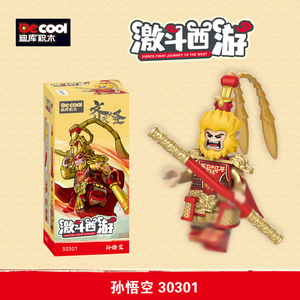 Decool Fierce Fight Journey to the West Character set |  30301-30306