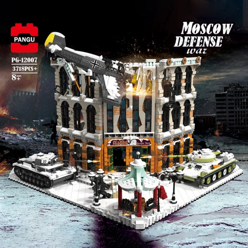 Pangu (Happy Build) Moscow Defense War | PG12007