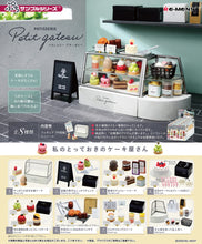 Load image into Gallery viewer, Re-Ment PATISSERIE Petit gateau Dessert Cake Shop | Collectible Toy Set