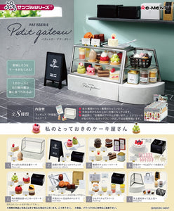 Re-Ment PATISSERIE Petit gateau Dessert Cake Shop | Collectible Toy Set