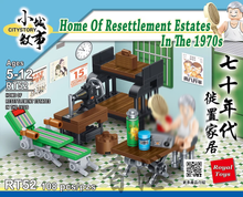 Load image into Gallery viewer, Royal Toys Home of Resettlement Estates of 1970 | RT52