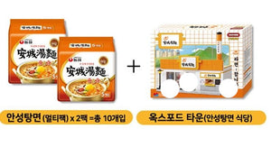 Oxford Block Nongshim Ramen Noodle Set | Special Edition