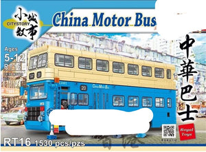 Royal toys China Motor Bus | RT16
