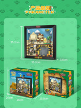 Load image into Gallery viewer, Linoos Peanuts Picture Frame Sets | 8051 - 8052