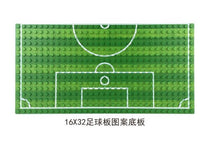 Load image into Gallery viewer, Baseplates Variety Packs