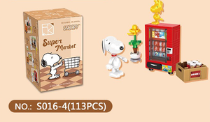 {Hsanhe} Snoopy's Supermarket Series | S016