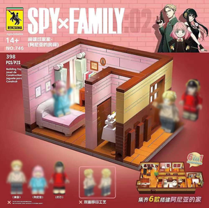 Renzaima (Quan Guan) SPY X FAMILY Rooms -Unofficial- | 745-747