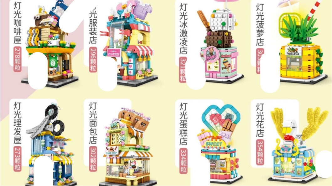 Sunday Block (Sembo) Mini Street Shops 2021 | SY5200