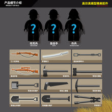 Load image into Gallery viewer, Quan Guan Type 92 Heavy Armoured Car Tank | 100120