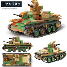 Load image into Gallery viewer, Quan Guan Type 92 Heavy Armoured Car Tank | 100120