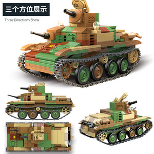 Quan Guan Type 92 Heavy Armoured Car Tank | 100120
