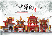 Load image into Gallery viewer, Xingbao Mini Zhong Hua Street | XB01101