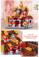 Load image into Gallery viewer, Xingbao Mini Zhong Hua Street | XB01101