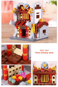 Xingbao Mini Zhong Hua Street | XB01101
