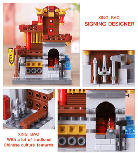 Xingbao Mini Zhong Hua Street | XB01101