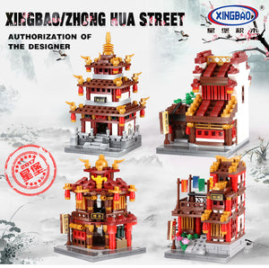 Xingbao Mini Zhong Hua Street | XB01102
