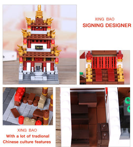 Xingbao Mini Zhong Hua Street | XB01102