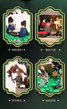 Load image into Gallery viewer, {Xinyu} Zui Weng Ting Ji | YC-DZ060