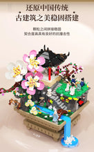 Load image into Gallery viewer, {Xinyu} Zui Weng Ting Ji | YC-DZ060