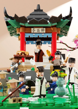 Load image into Gallery viewer, {Xinyu} Zui Weng Ting Ji | YC-DZ060