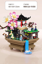 Load image into Gallery viewer, {Xinyu} Zui Weng Ting Ji | YC-DZ060